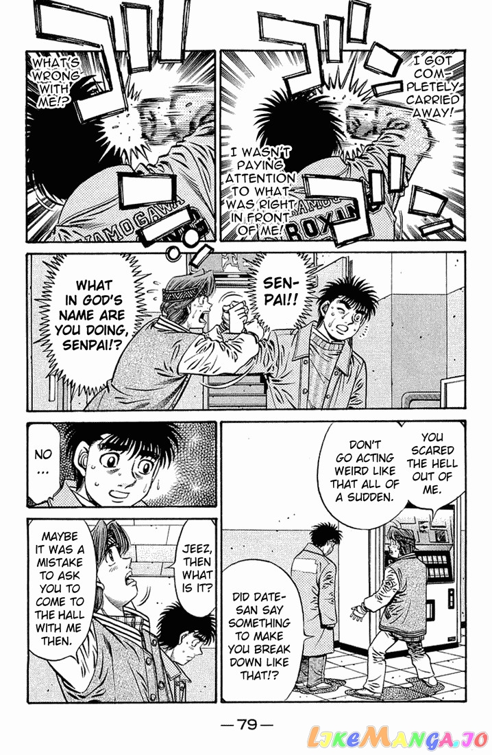 Hajime no Ippo Chapter 632 - page 14