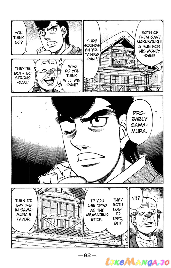 Hajime no Ippo Chapter 674 - page 12