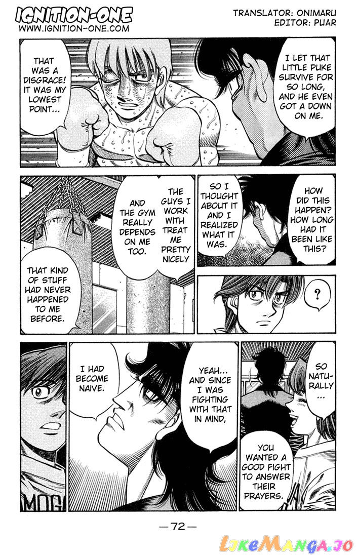 Hajime no Ippo Chapter 674 - page 2