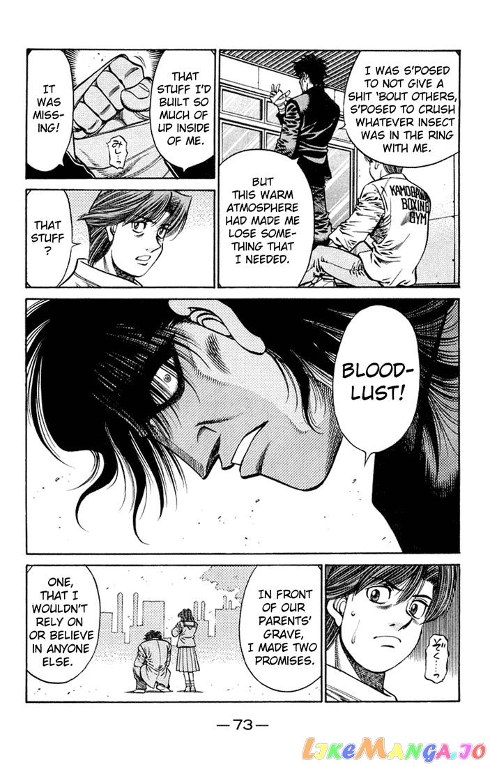 Hajime no Ippo Chapter 674 - page 3