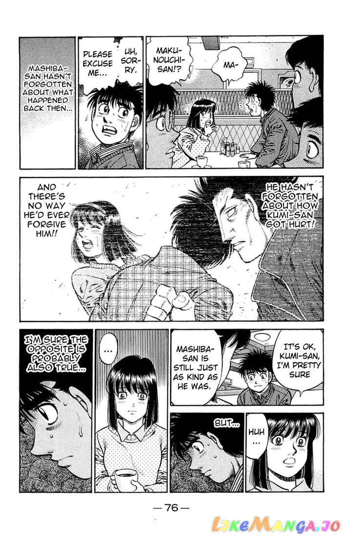 Hajime no Ippo Chapter 674 - page 6