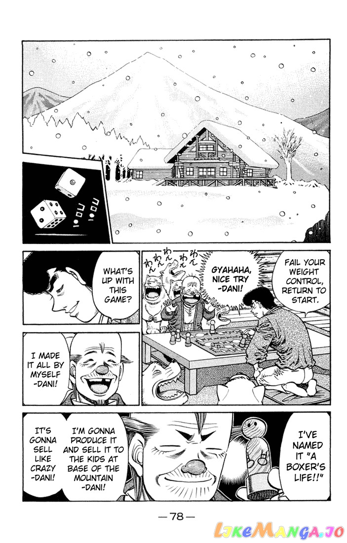 Hajime no Ippo Chapter 674 - page 8