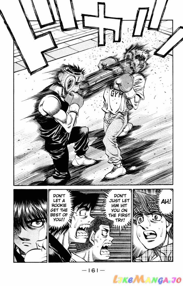 Hajime no Ippo Chapter 511 - page 16