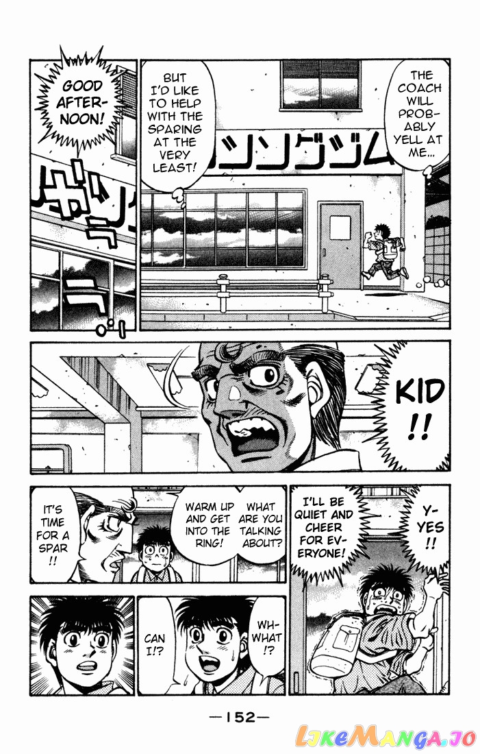 Hajime no Ippo Chapter 511 - page 7