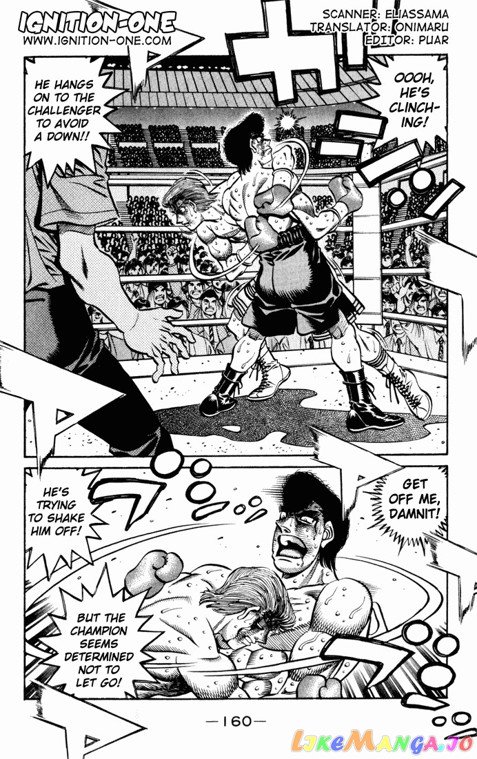 Hajime no Ippo Chapter 551 - page 2