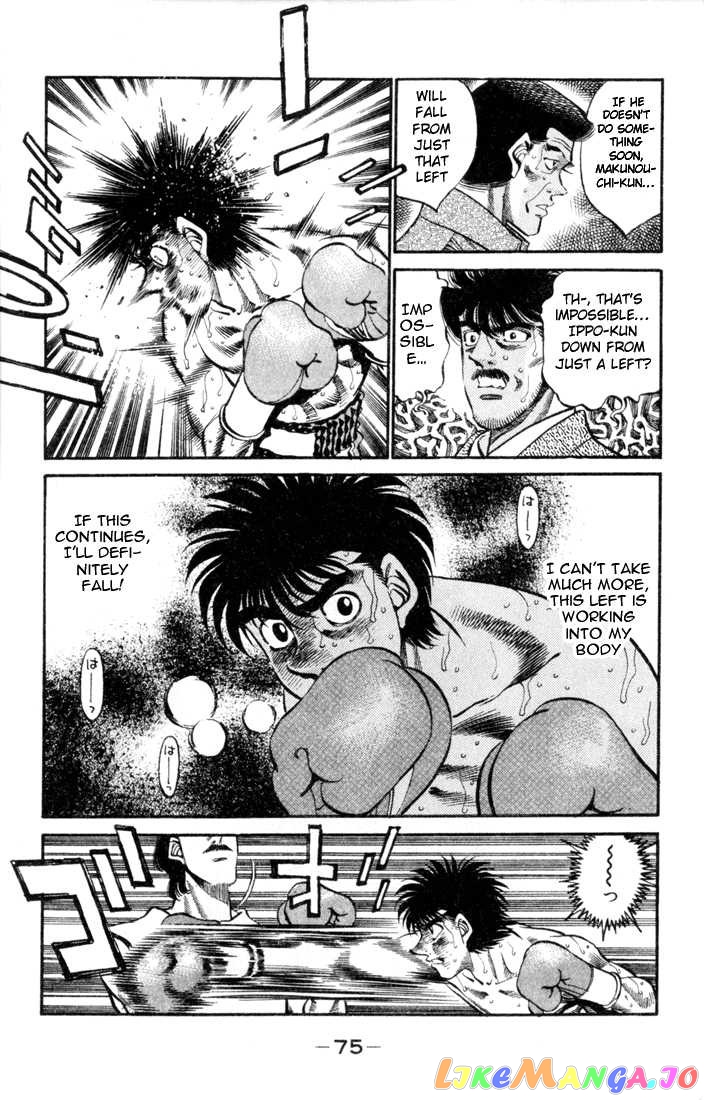 Hajime no Ippo Chapter 328 - page 12