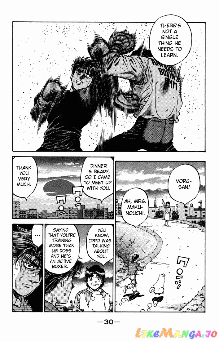 Hajime no Ippo Chapter 474 - page 5