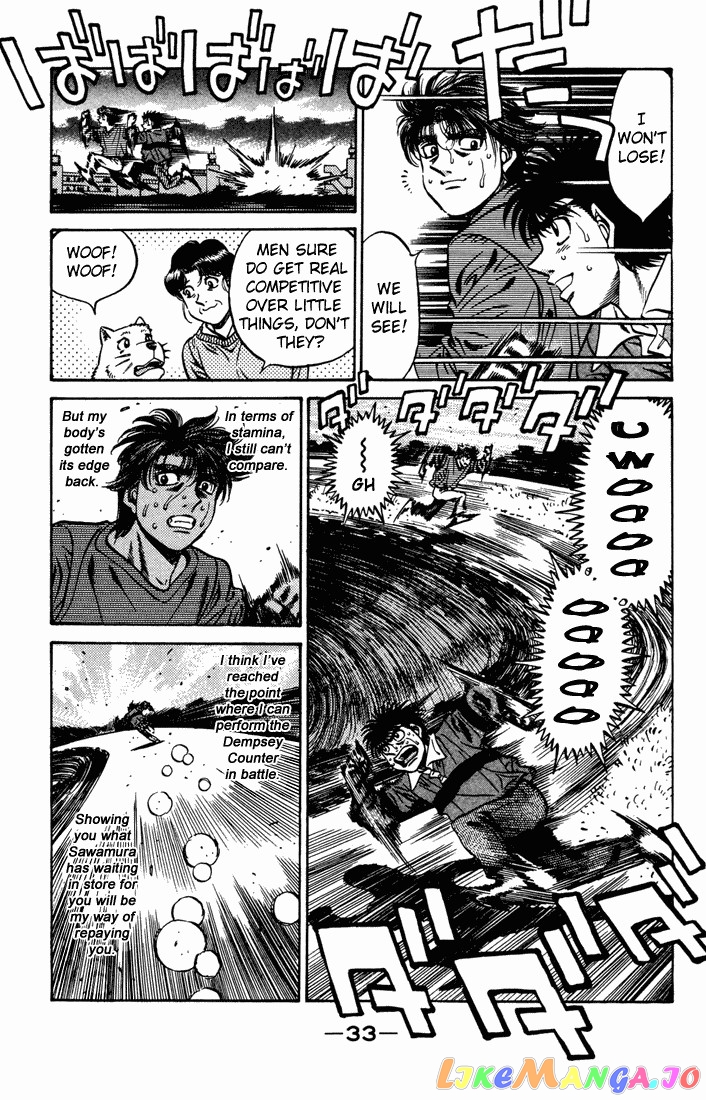 Hajime no Ippo Chapter 474 - page 8