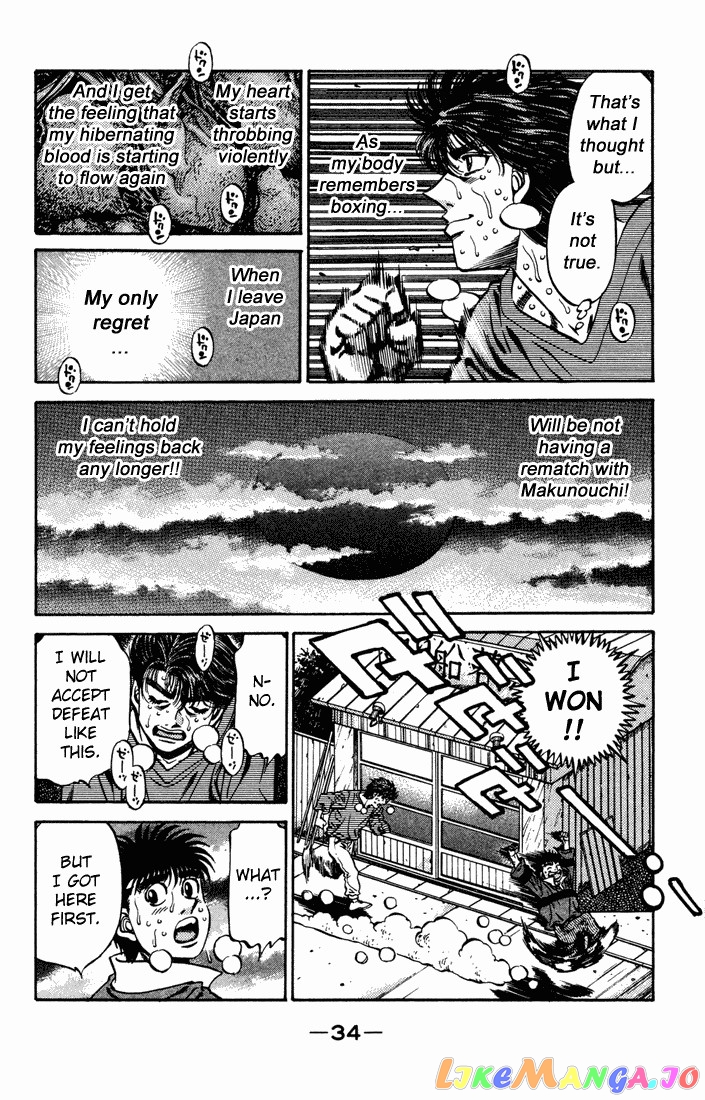 Hajime no Ippo Chapter 474 - page 9