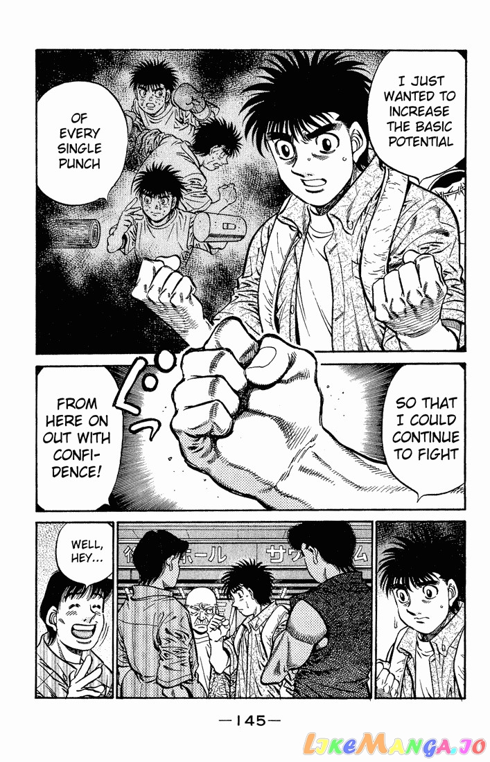 Hajime no Ippo Chapter 592 - page 17