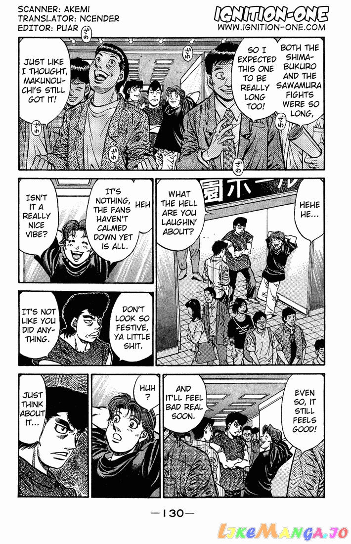 Hajime no Ippo Chapter 592 - page 2