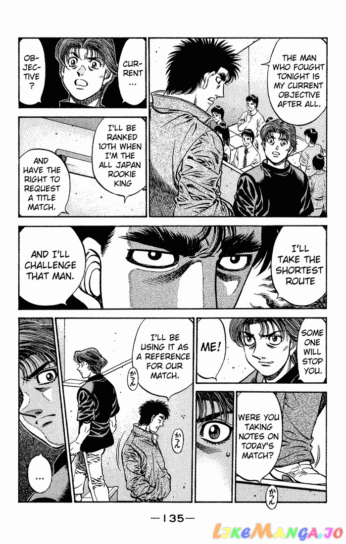 Hajime no Ippo Chapter 592 - page 7