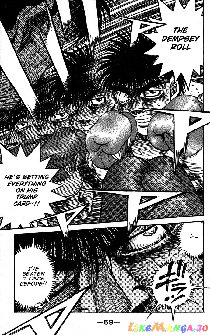 Hajime no Ippo Chapter 436 - page 17