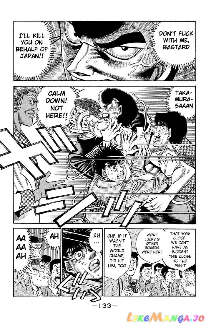 Hajime no Ippo Chapter 368 - page 12