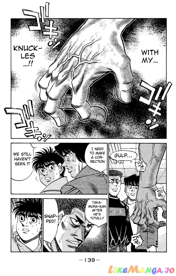 Hajime no Ippo Chapter 368 - page 18