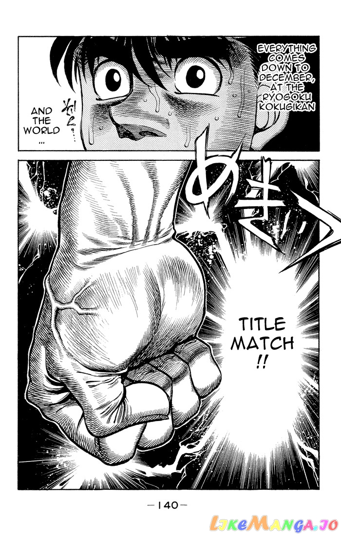 Hajime no Ippo Chapter 368 - page 19