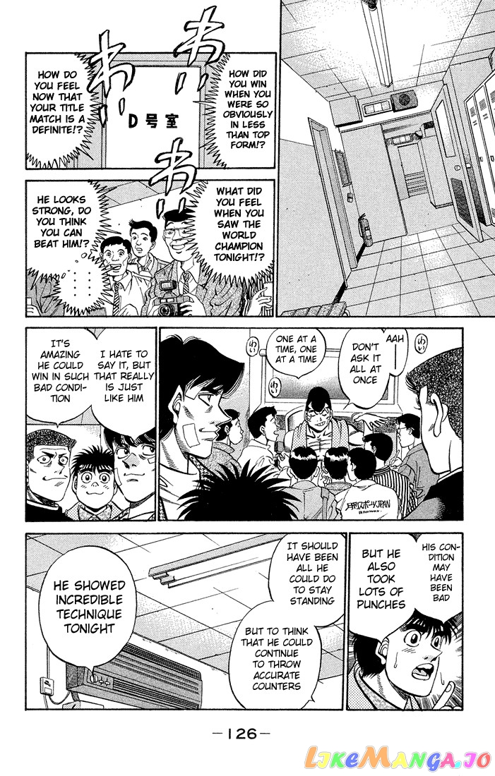 Hajime no Ippo Chapter 368 - page 5