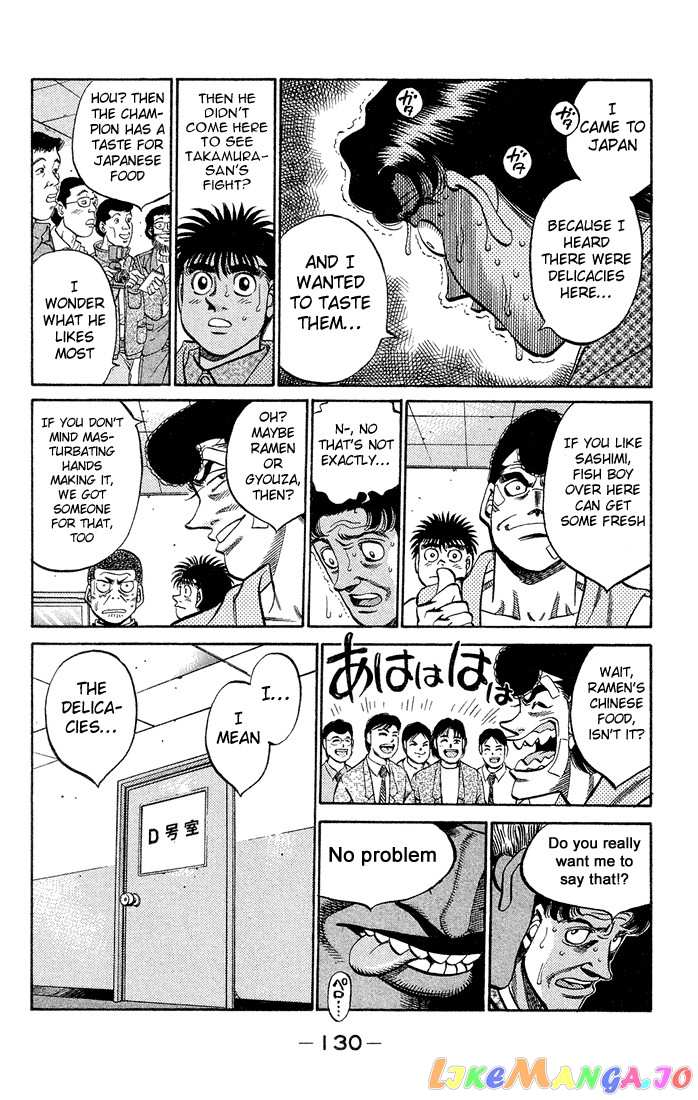 Hajime no Ippo Chapter 368 - page 9