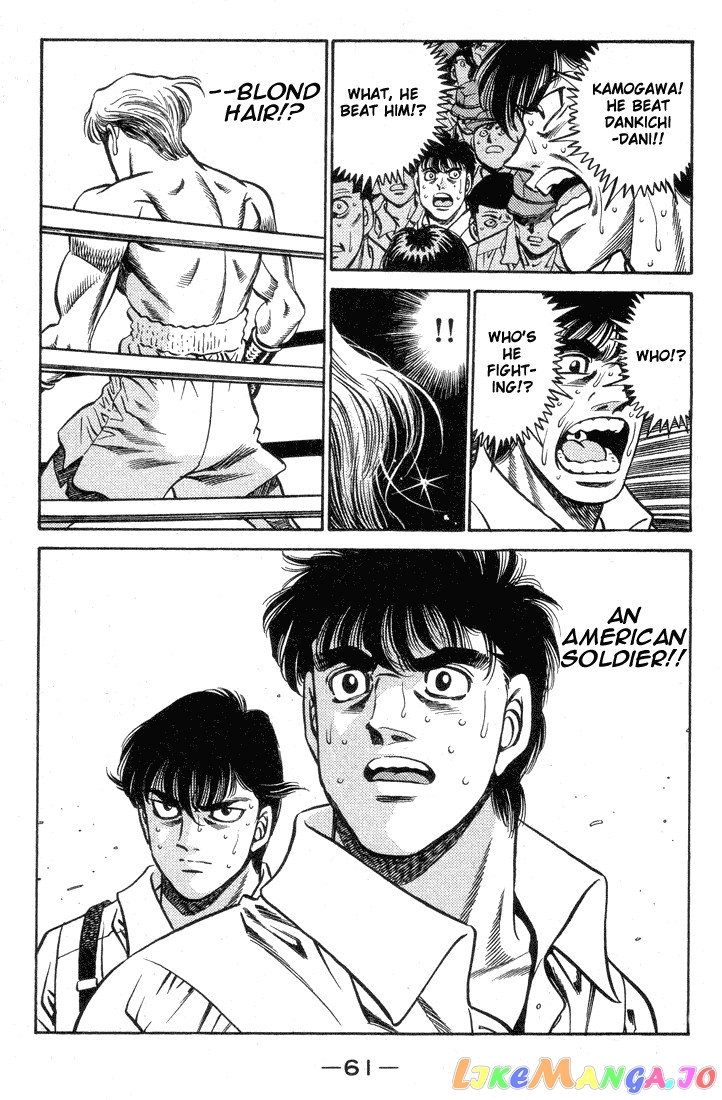 Hajime no Ippo Chapter 400 - page 19