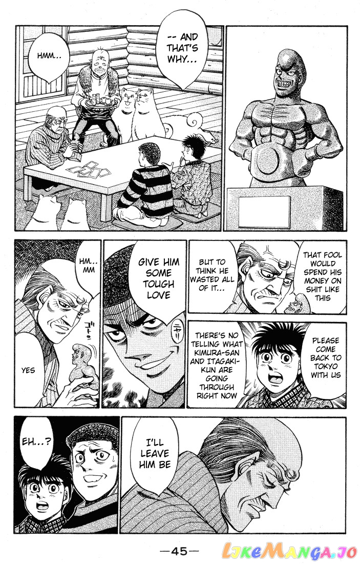 Hajime no Ippo Chapter 400 - page 3