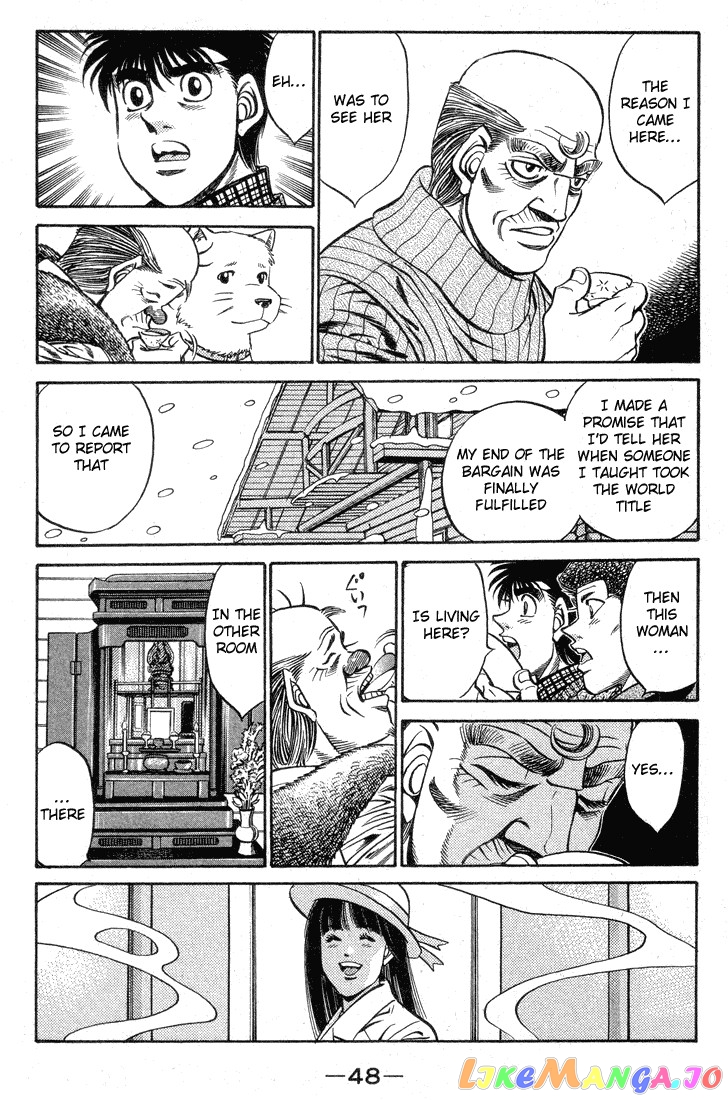 Hajime no Ippo Chapter 400 - page 6