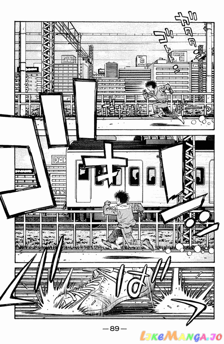 Hajime no Ippo Chapter 633 - page 9