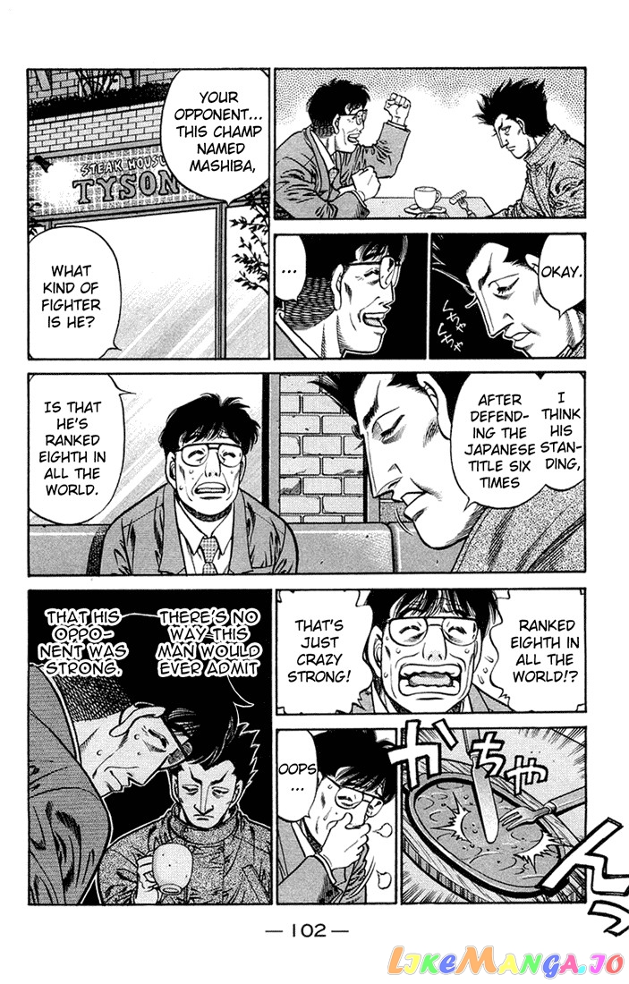 Hajime no Ippo Chapter 675 - page 11