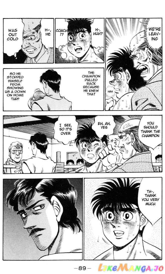 Hajime no Ippo Chapter 329 - page 12