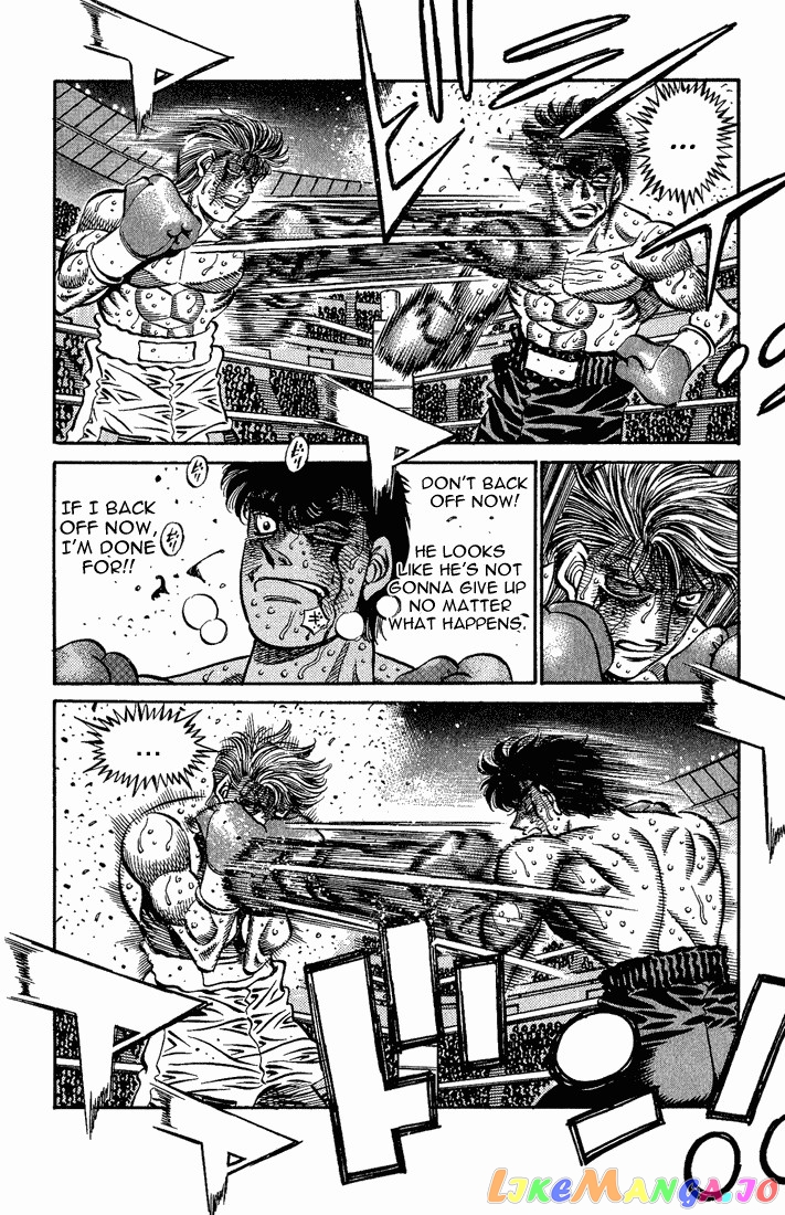 Hajime no Ippo Chapter 552 - page 2