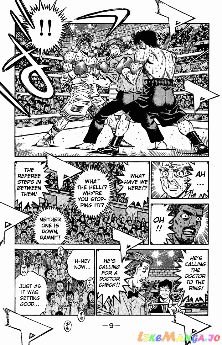 Hajime no Ippo Chapter 552 - page 7