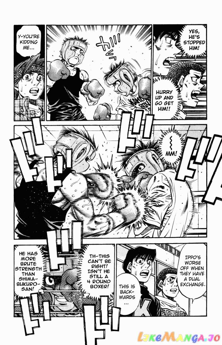 Hajime no Ippo Chapter 512 - page 3