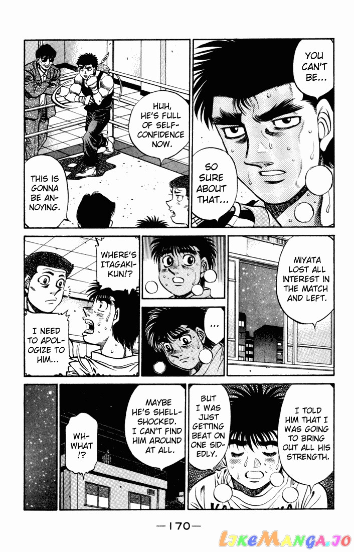 Hajime no Ippo Chapter 512 - page 7