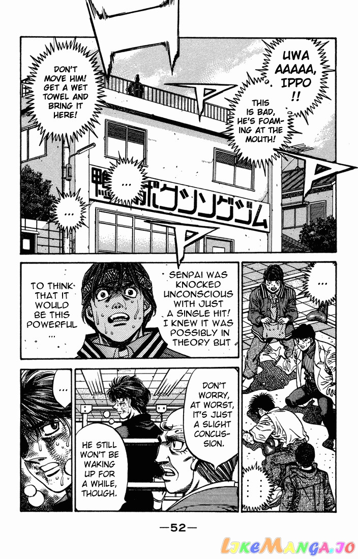 Hajime no Ippo Chapter 475 - page 9