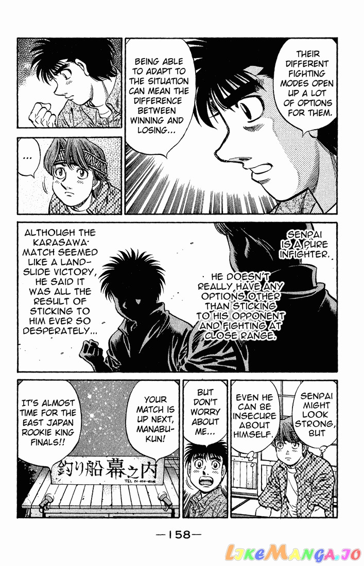 Hajime no Ippo Chapter 593 - page 10
