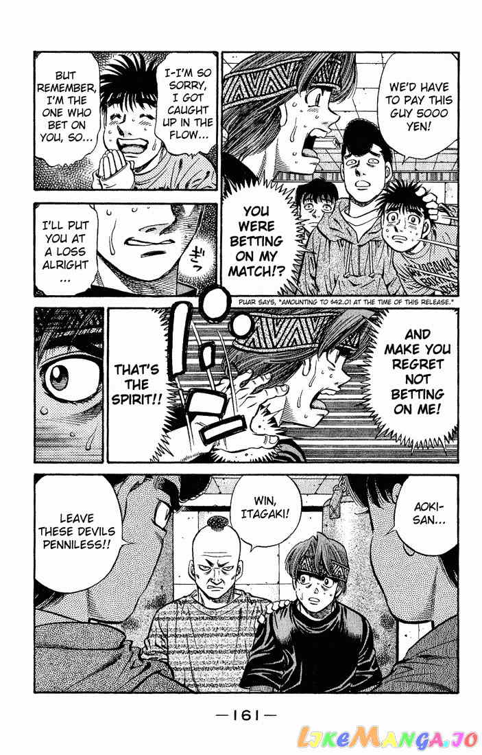 Hajime no Ippo Chapter 593 - page 13