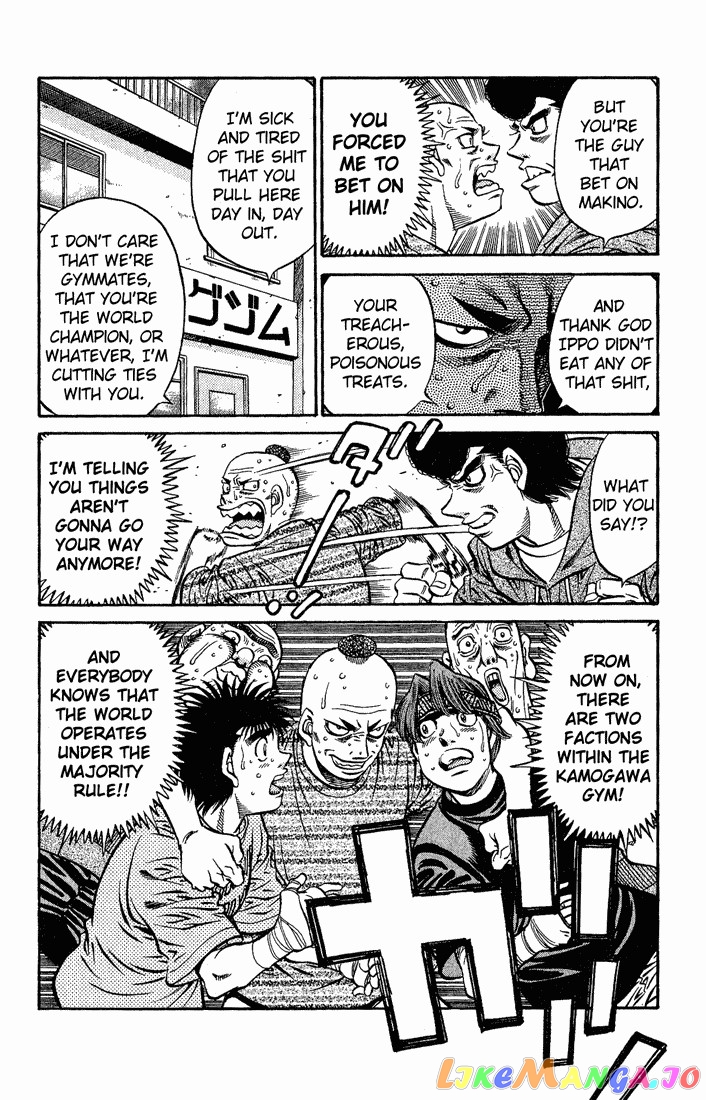 Hajime no Ippo Chapter 593 - page 14