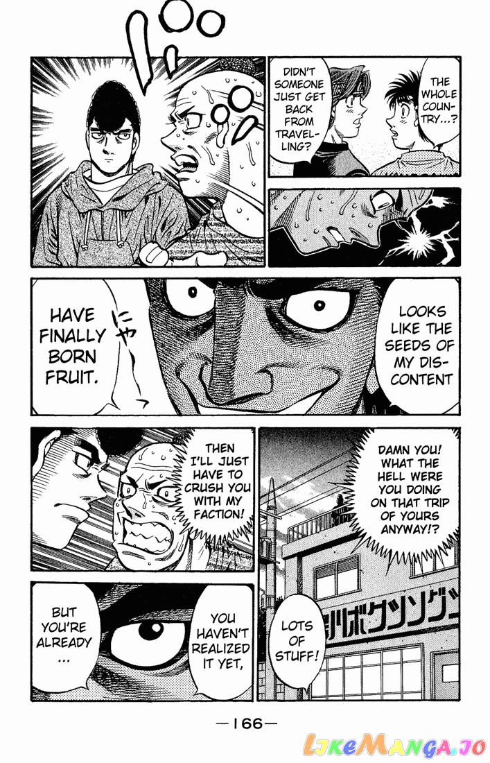 Hajime no Ippo Chapter 593 - page 18