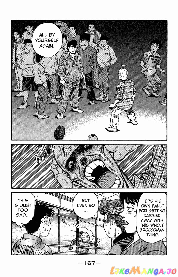 Hajime no Ippo Chapter 593 - page 19