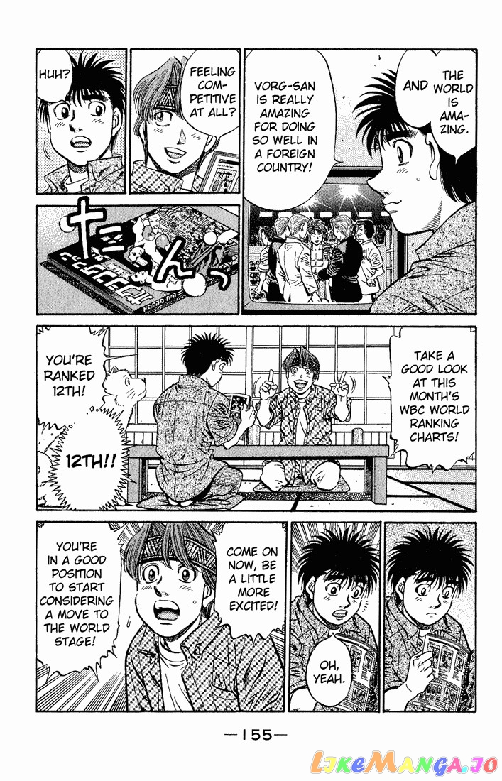 Hajime no Ippo Chapter 593 - page 7