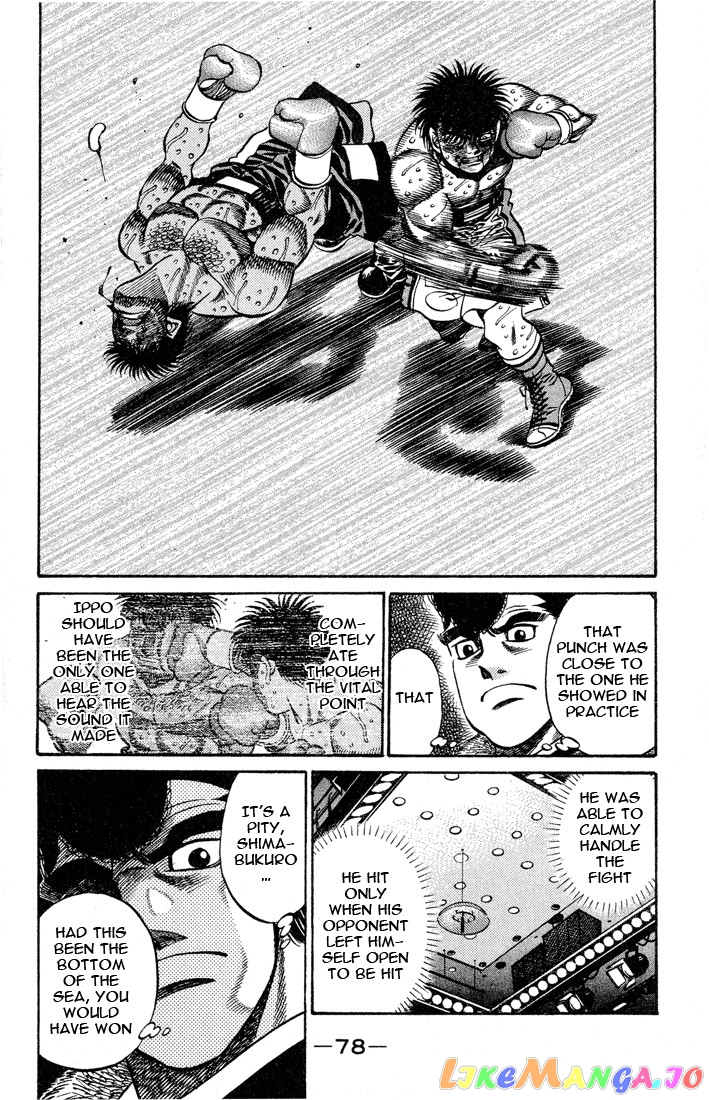 Hajime no Ippo Chapter 437 - page 15