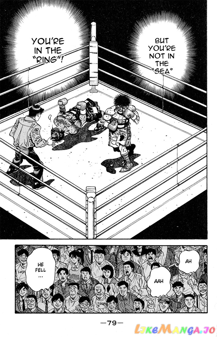 Hajime no Ippo Chapter 437 - page 16