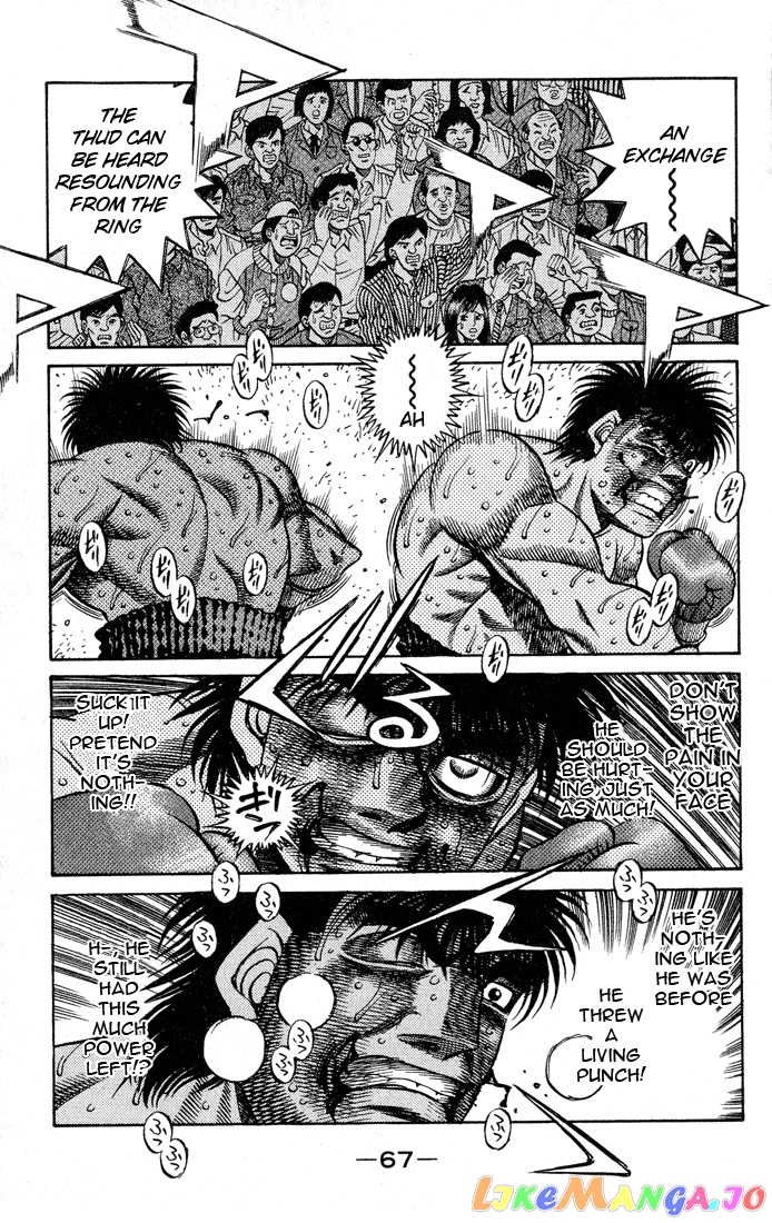 Hajime no Ippo Chapter 437 - page 5