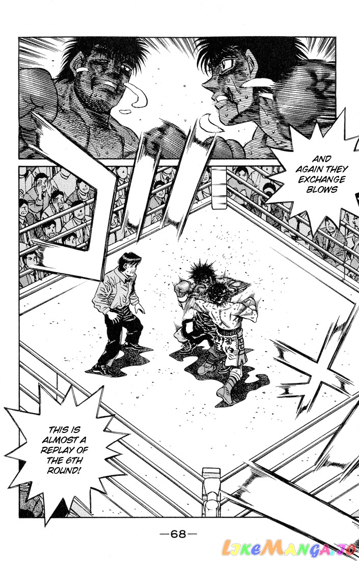 Hajime no Ippo Chapter 437 - page 6