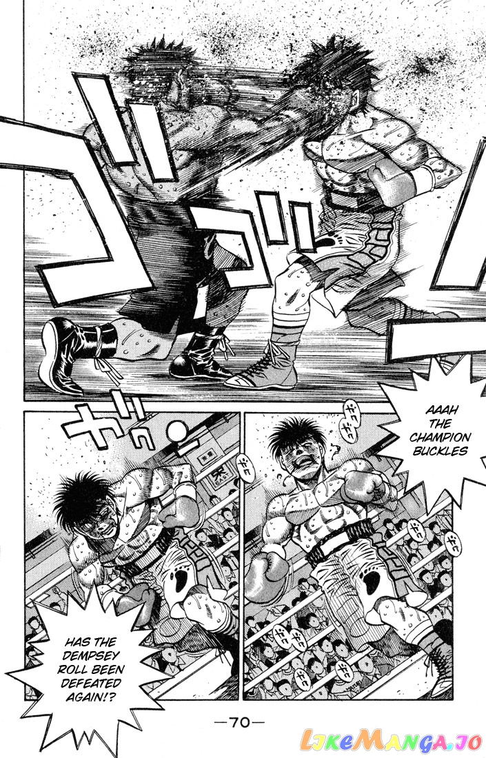 Hajime no Ippo Chapter 437 - page 8