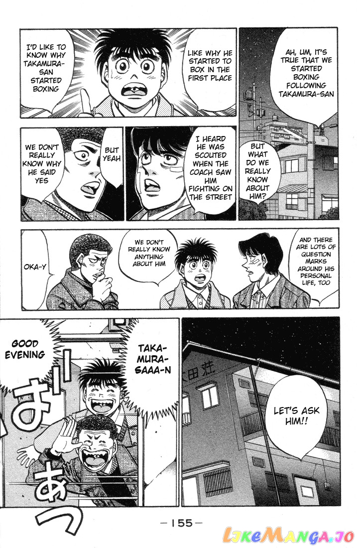 Hajime no Ippo Chapter 369 - page 15