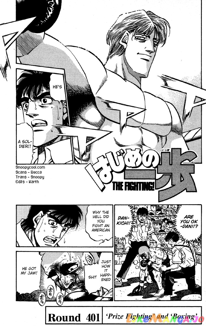 Hajime no Ippo Chapter 401 - page 1