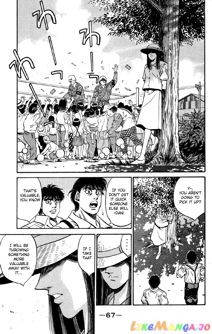 Hajime no Ippo Chapter 401 - page 5