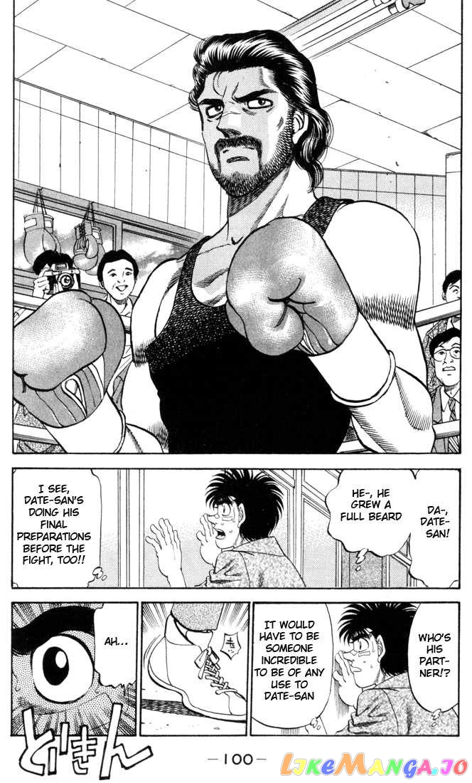 Hajime no Ippo Chapter 330 - page 4