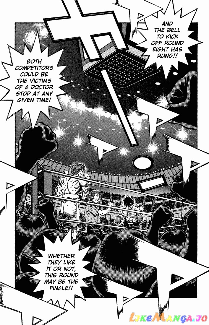 Hajime no Ippo Chapter 553 - page 3