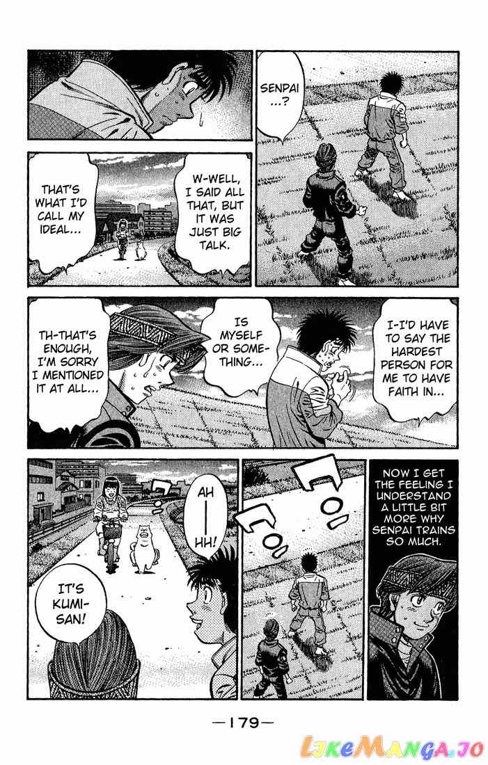 Hajime no Ippo Chapter 594 - page 11